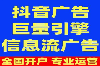 知名SEM竞价代运营公司案例剖析